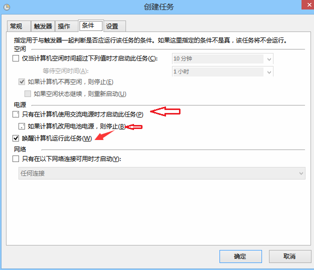 杂记