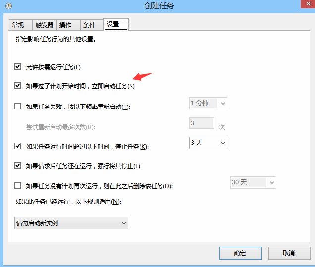 杂记