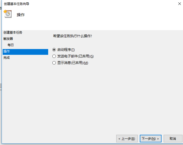 杂记