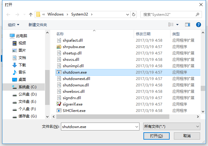 杂记