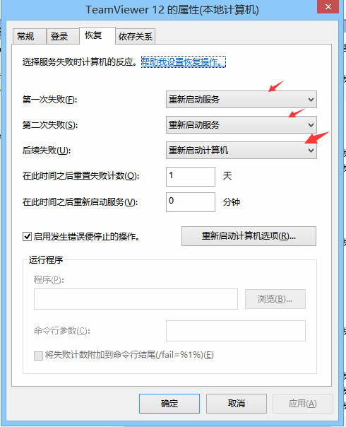 杂记