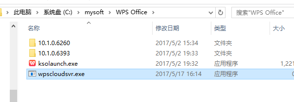 杂记